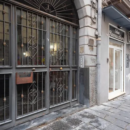 Domus Cirillo13 Apartment Naples Exterior photo